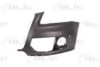 AUDI 8R0807107C Bumper